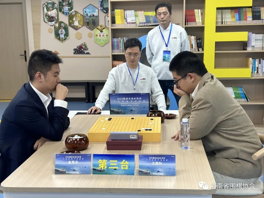 /Uploads/Public/2023-11-10//654da1be405e2.jpg /Uploads/Public/2023-11-10//654da1be405e2.jpg