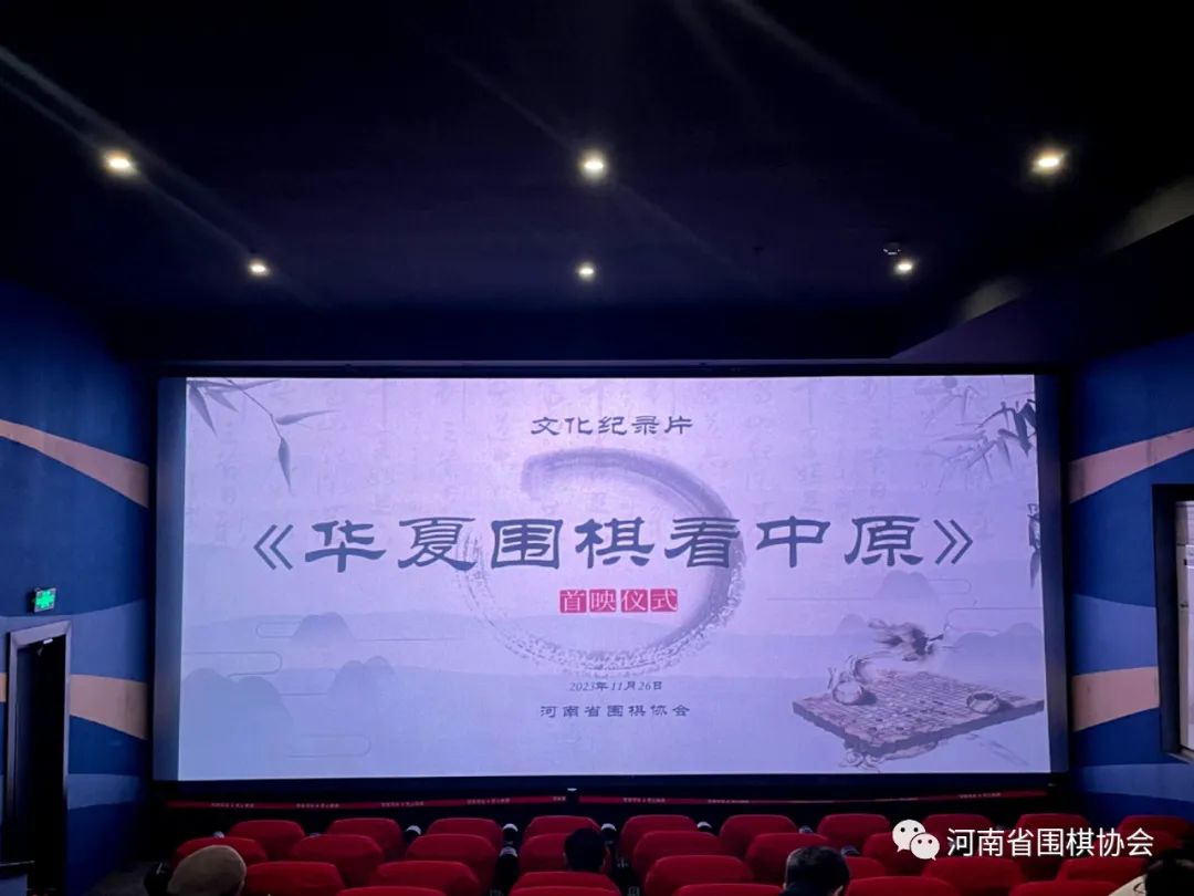 /Uploads/Public/2023-12-15//657c04352bef9.jpg /Uploads/Public/2023-12-15//657c04352bef9.jpg