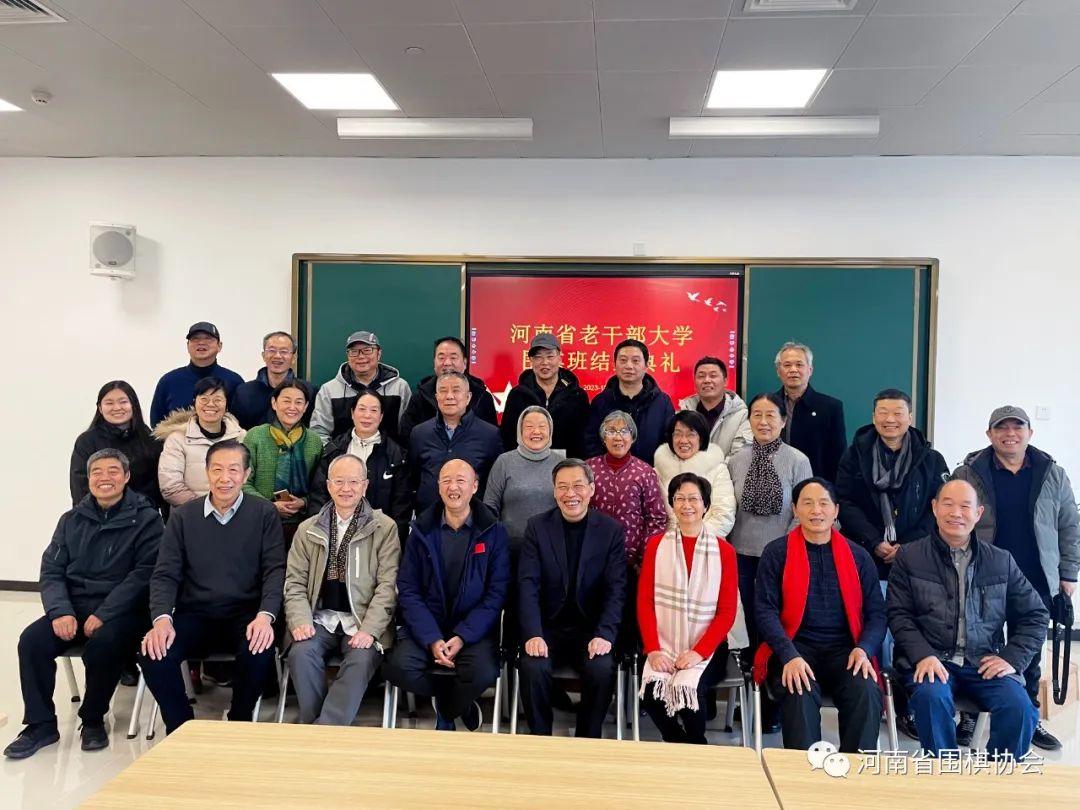 /Uploads/Public/2024-01-11//659f51bd98bc3.jpg /Uploads/Public/2024-01-11//659f51bd98bc3.jpg