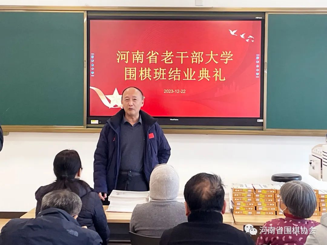 /Uploads/Public/2024-01-11//659f51cb0c822.jpg /Uploads/Public/2024-01-11//659f51cb0c822.jpg