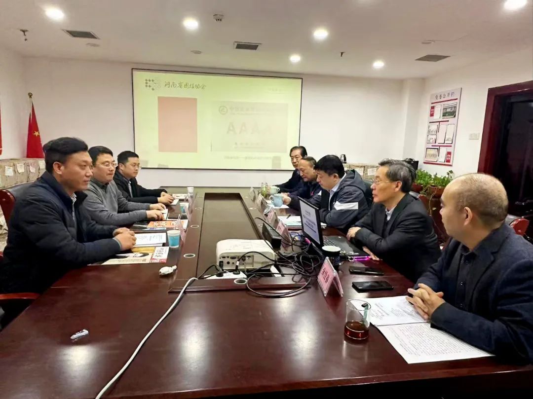 /Uploads/Public/2024-01-26//65b379f34663c.jpg /Uploads/Public/2024-01-26//65b379f34663c.jpg