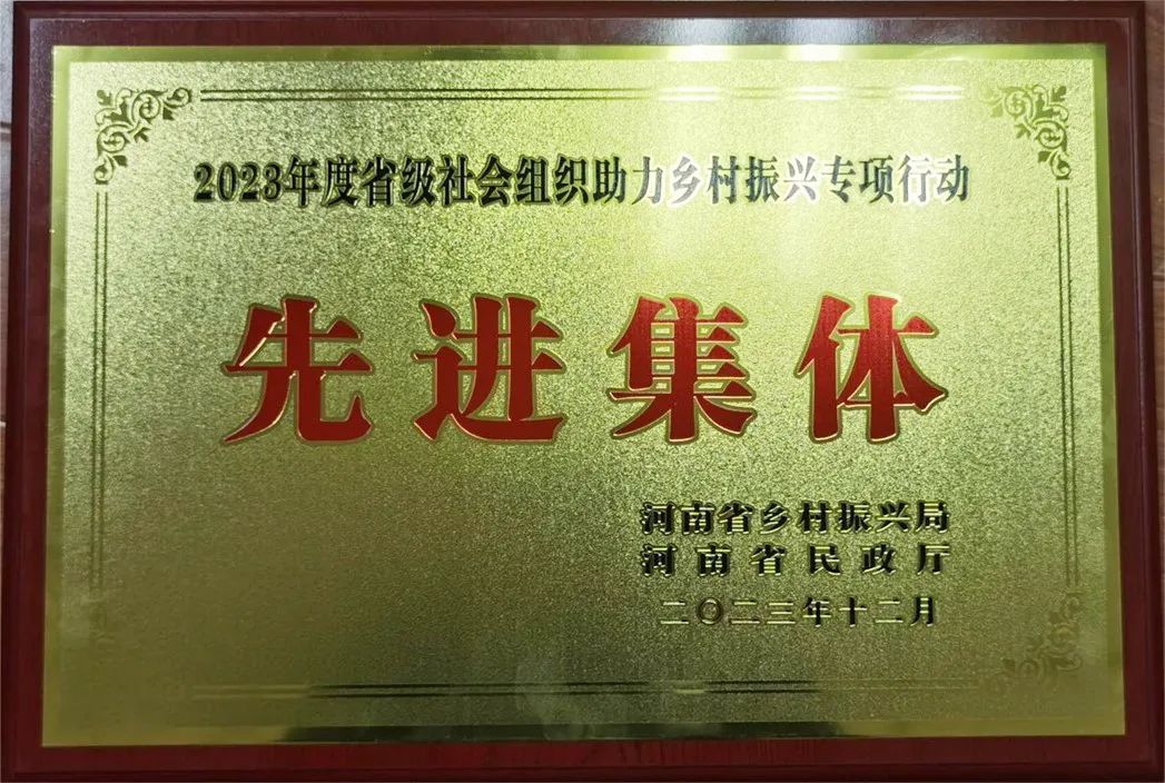 /Uploads/Public/2024-01-26//65b37a09481d7.jpg /Uploads/Public/2024-01-26//65b37a09481d7.jpg