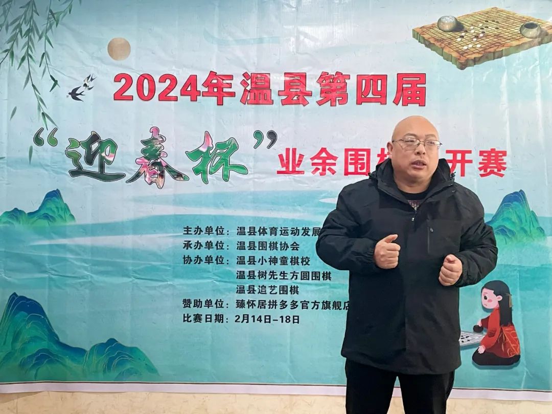 /Uploads/Public/2024-02-28//65dee5a98e849.jpg /Uploads/Public/2024-02-28//65dee5a98e849.jpg