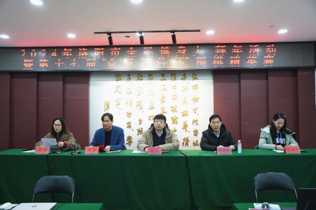 /Uploads/Public/2024-02-28//65dee73885aed.jpg /Uploads/Public/2024-02-28//65dee73885aed.jpg