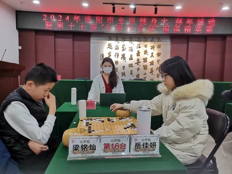 /Uploads/Public/2024-02-28//65dee7469e27f.jpg /Uploads/Public/2024-02-28//65dee7469e27f.jpg