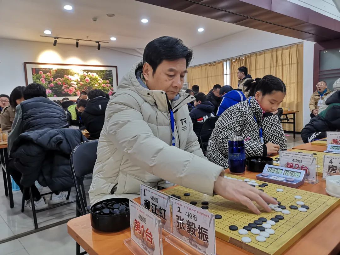 /Uploads/Public/2024-02-28//65dee7564da5c.jpg /Uploads/Public/2024-02-28//65dee7564da5c.jpg