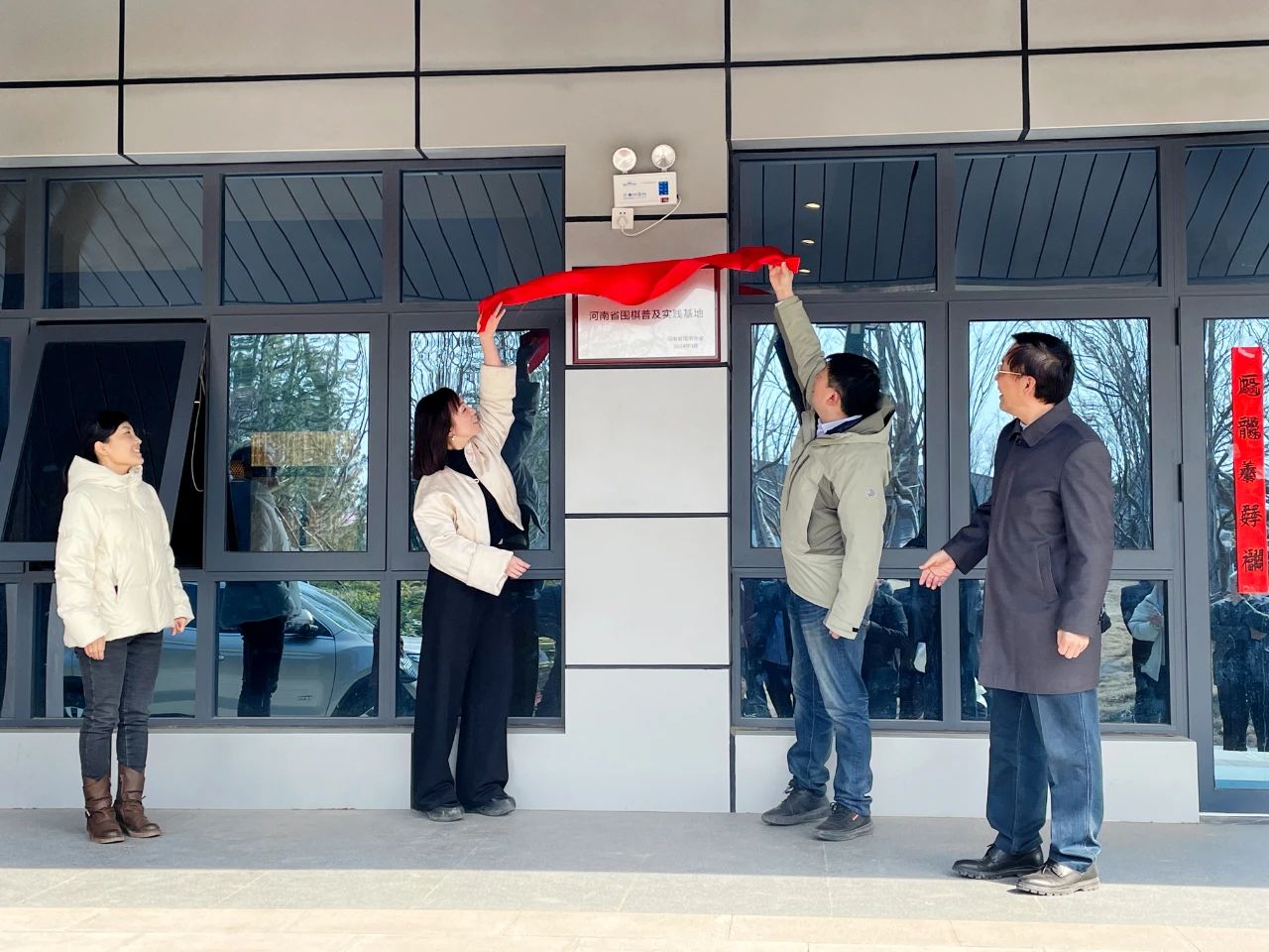 /Uploads/Public/2024-03-12//65efc57235ec8.jpg /Uploads/Public/2024-03-12//65efc57235ec8.jpg