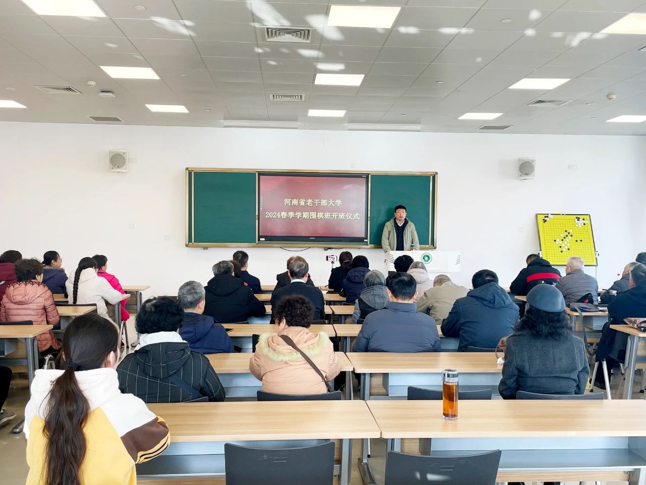 /Uploads/Public/2024-03-12//65efb2933a559.jpg /Uploads/Public/2024-03-12//65efb2933a559.jpg