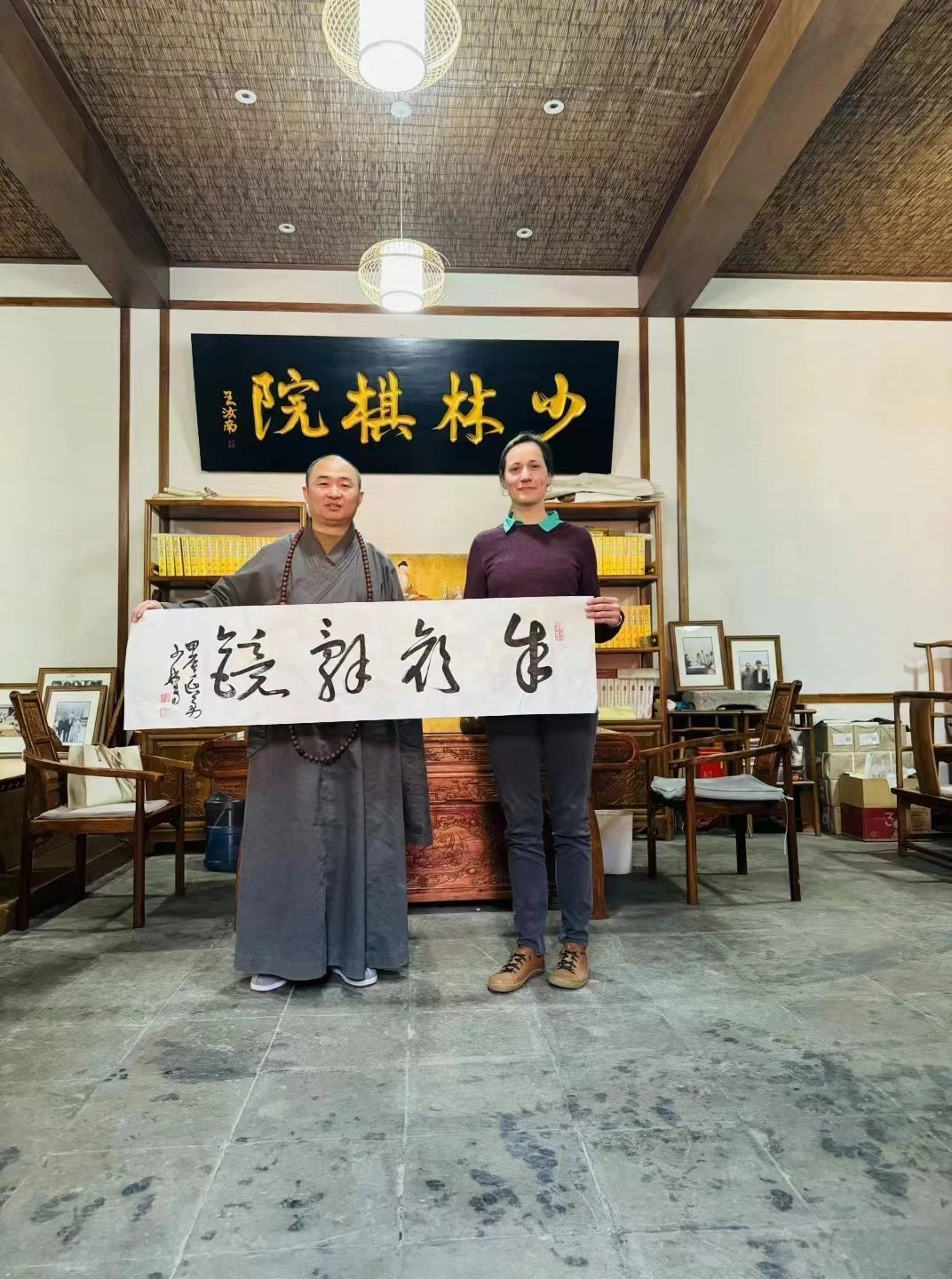 /Uploads/Public/2024-04-02//660b69711e55a.jpg /Uploads/Public/2024-04-02//660b69711e55a.jpg