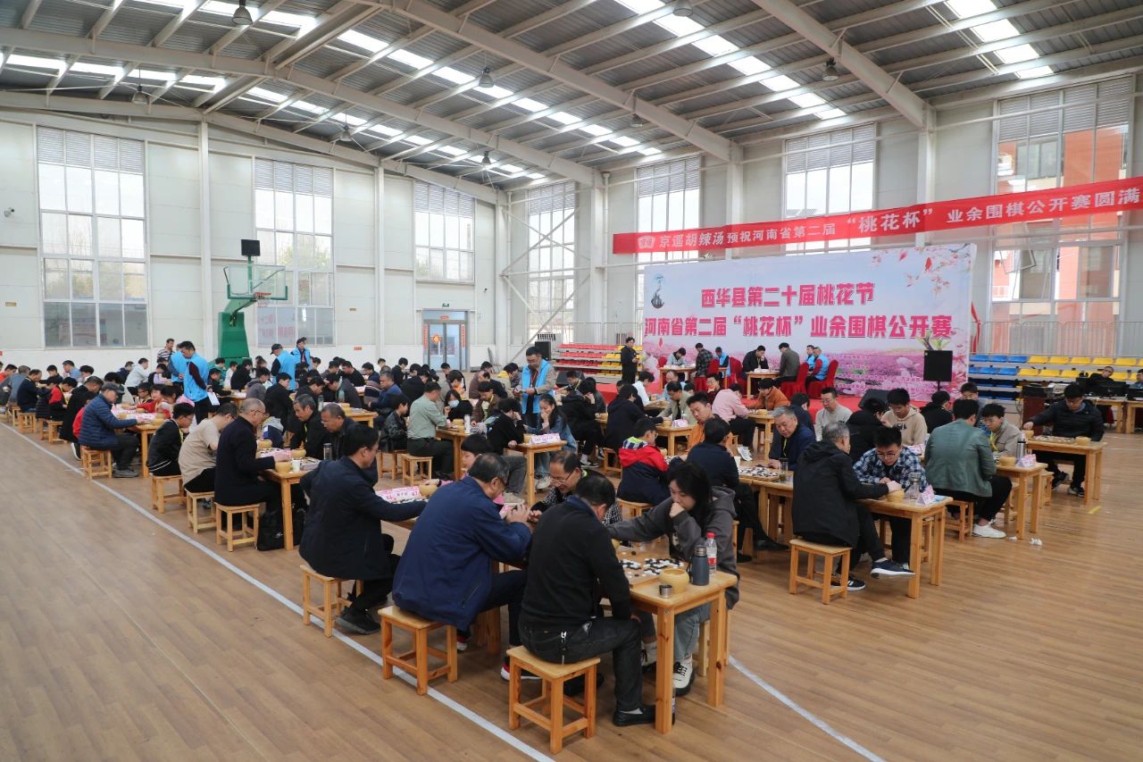 /Uploads/Public/2024-04-02//660b9a209442a.jpg /Uploads/Public/2024-04-02//660b9a209442a.jpg