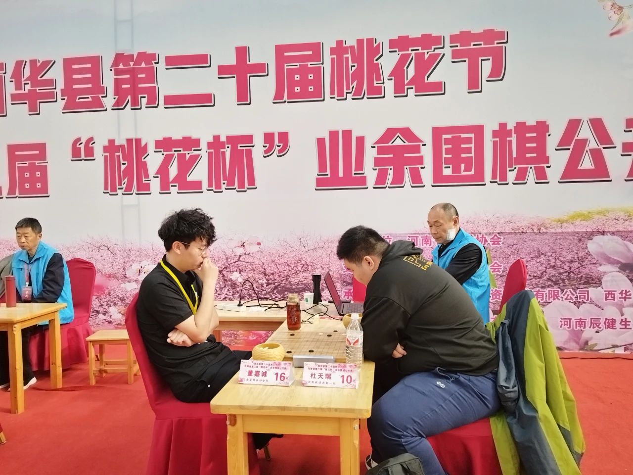 /Uploads/Public/2024-04-02//660b9a4a992e2.jpg /Uploads/Public/2024-04-02//660b9a4a992e2.jpg