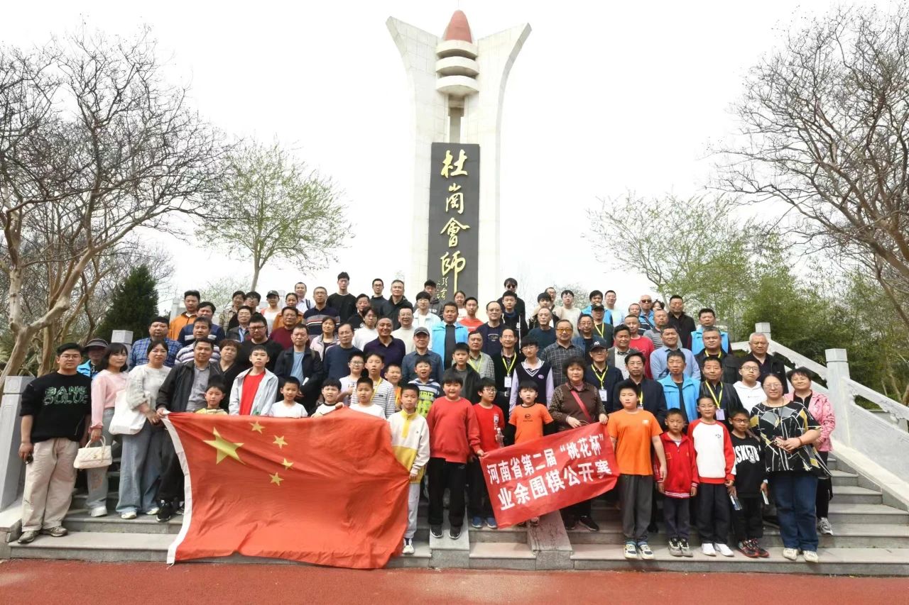 /Uploads/Public/2024-04-02//660b9aa3123f3.jpg /Uploads/Public/2024-04-02//660b9aa3123f3.jpg