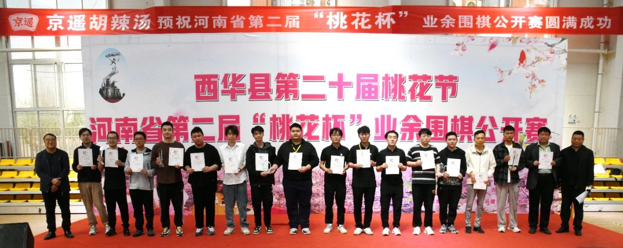 /Uploads/Public/2024-04-02//660b9b14ce5f8.jpg /Uploads/Public/2024-04-02//660b9b14ce5f8.jpg