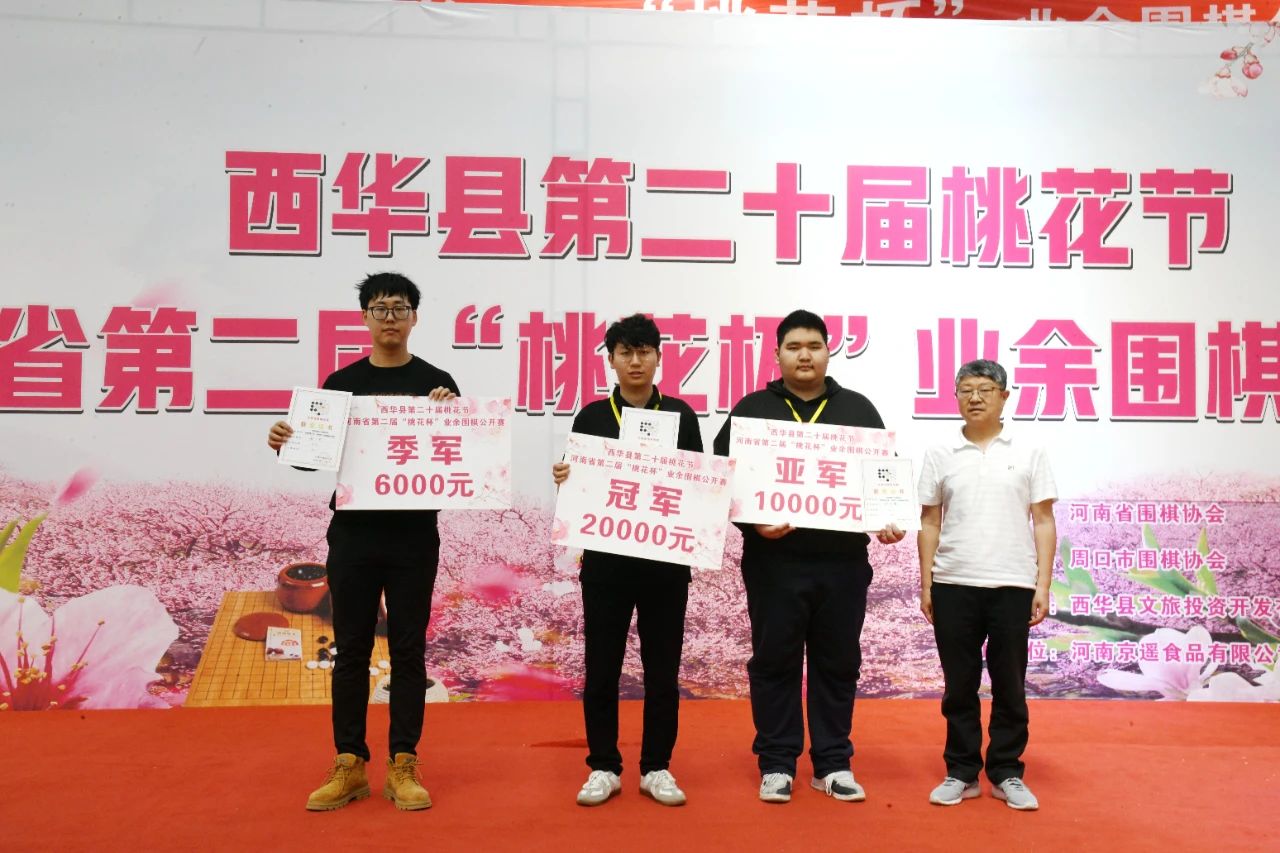 /Uploads/Public/2024-04-02//660b9b2f131b5.jpg /Uploads/Public/2024-04-02//660b9b2f131b5.jpg