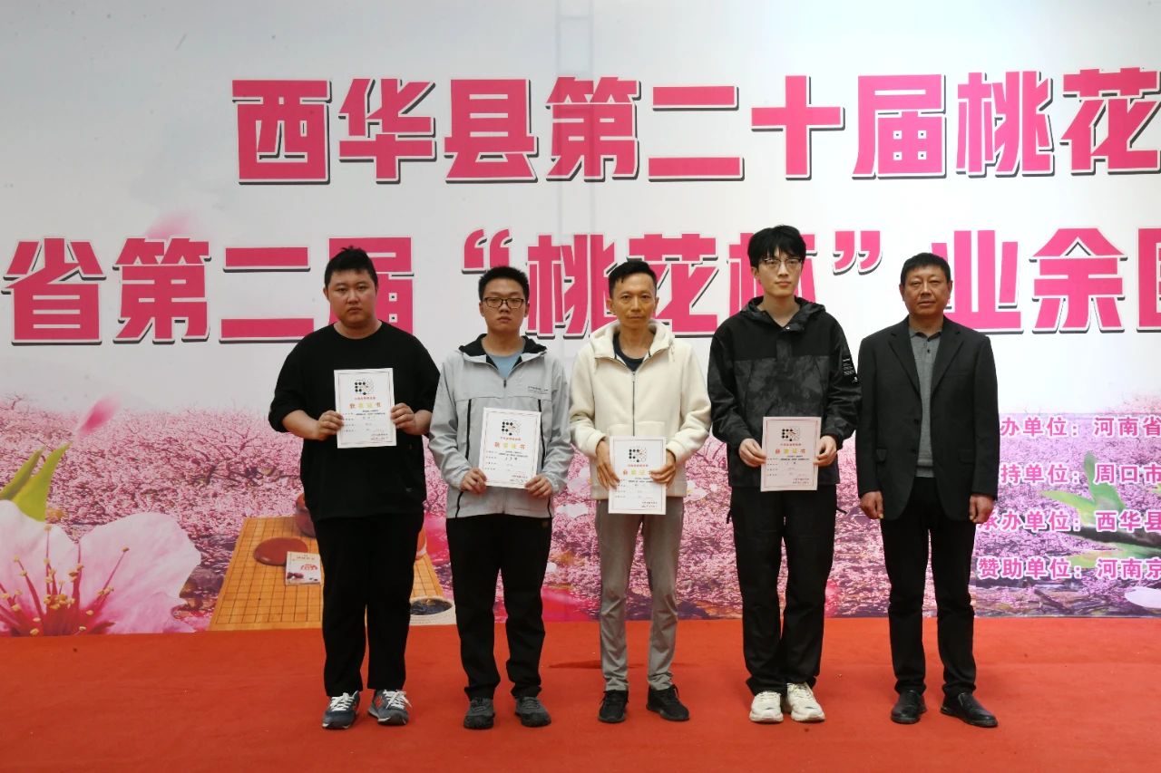 /Uploads/Public/2024-04-02//660b9b826c568.jpg /Uploads/Public/2024-04-02//660b9b826c568.jpg