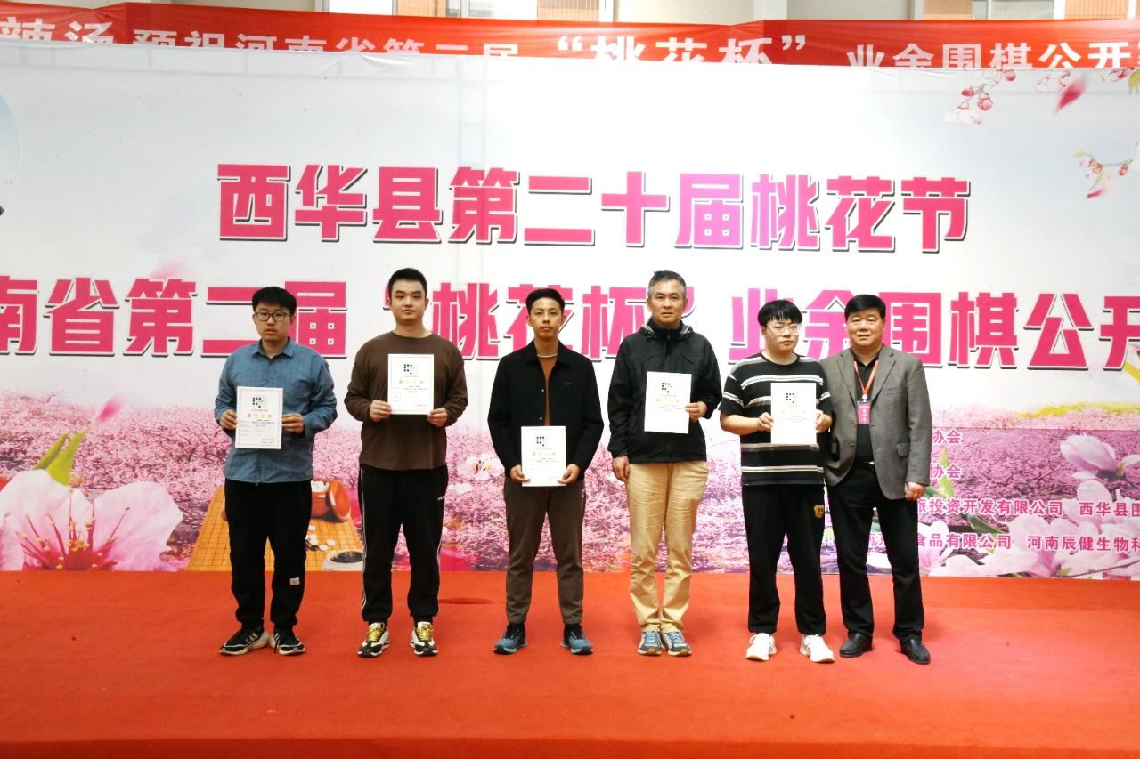 /Uploads/Public/2024-04-02//660b9ba40ba8d.jpg /Uploads/Public/2024-04-02//660b9ba40ba8d.jpg