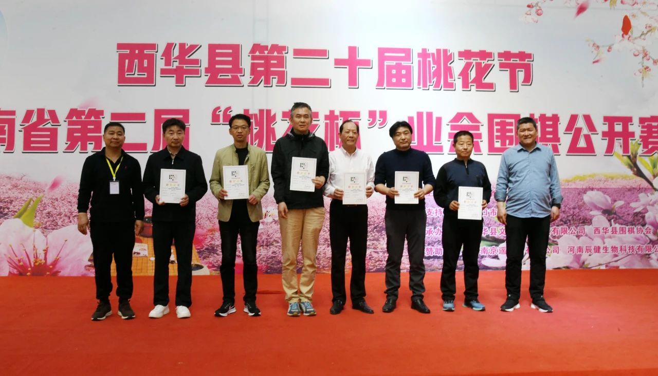 /Uploads/Public/2024-04-02//660b9bc3a656c.jpg /Uploads/Public/2024-04-02//660b9bc3a656c.jpg