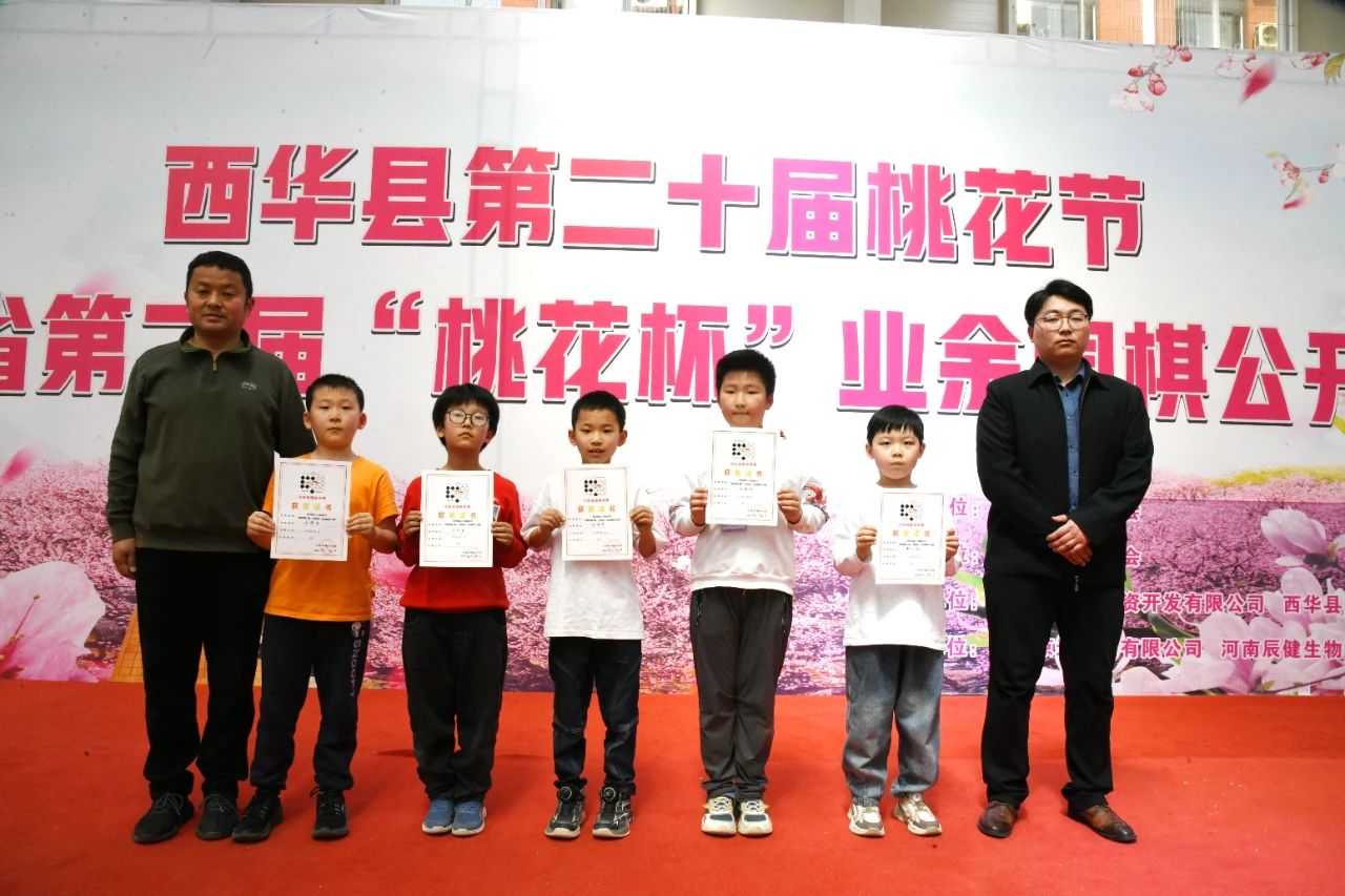 /Uploads/Public/2024-04-02//660b9c0436f02.jpg /Uploads/Public/2024-04-02//660b9c0436f02.jpg