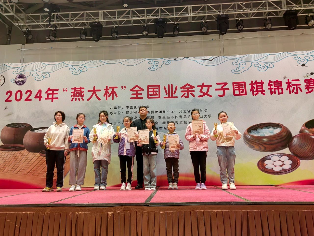 /Uploads/Public/2024-04-27//662c901aa9c56.jpg /Uploads/Public/2024-04-27//662c901aa9c56.jpg