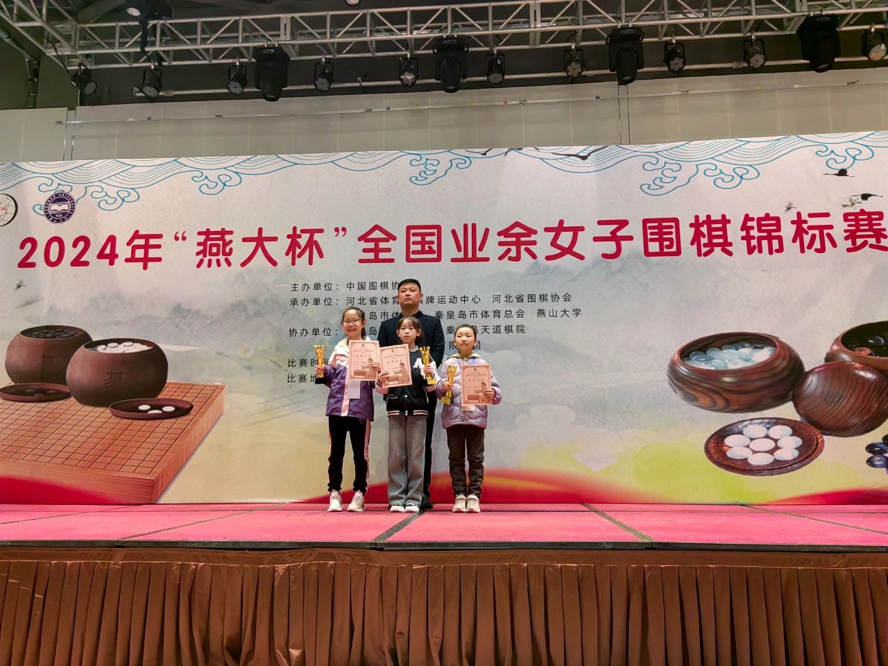 /Uploads/Public/2024-04-27//662c903c381c6.jpg /Uploads/Public/2024-04-27//662c903c381c6.jpg