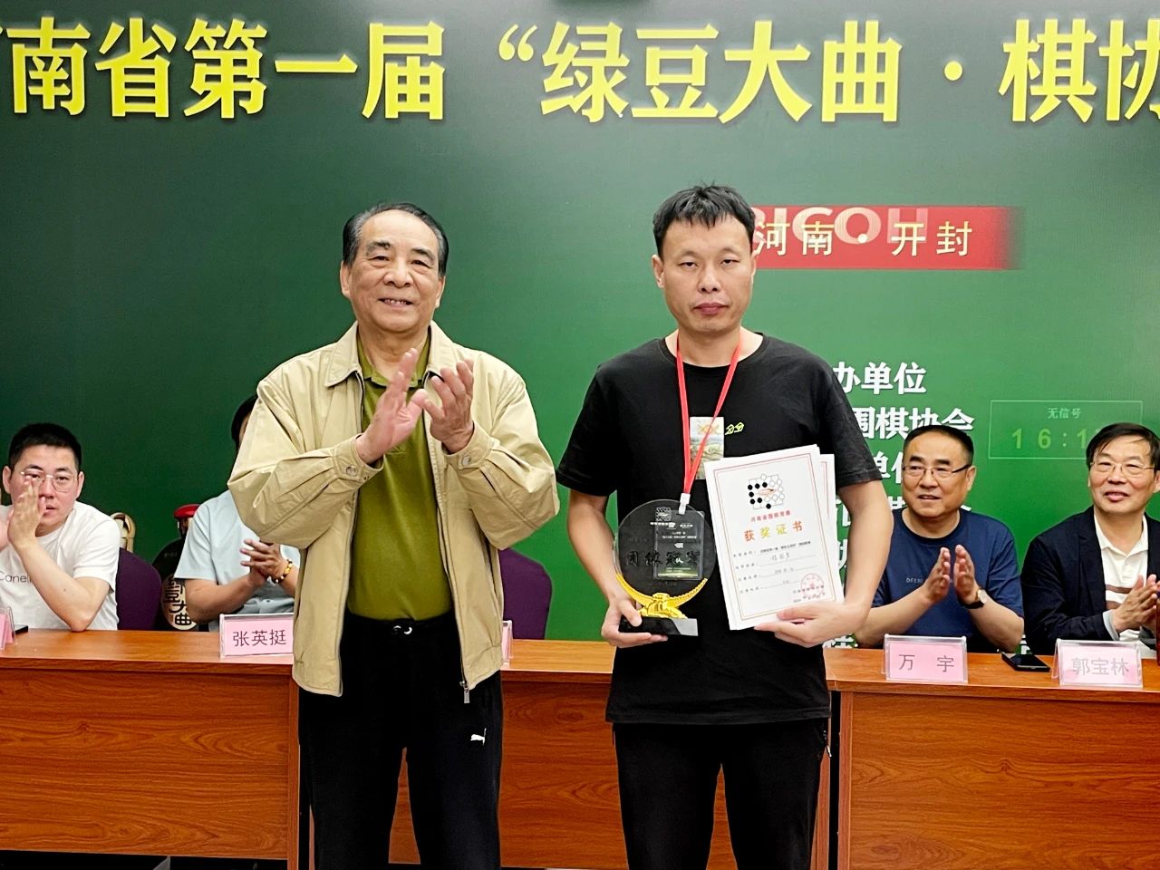 /Uploads/Public/2024-04-27//662c9368a92b1.jpg /Uploads/Public/2024-04-27//662c9368a92b1.jpg