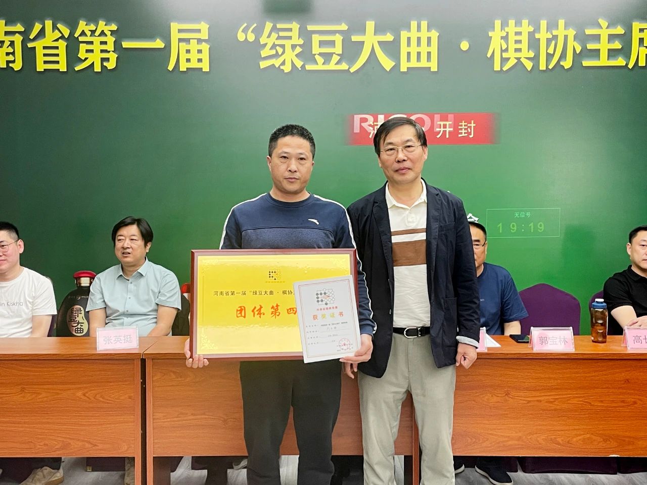 /Uploads/Public/2024-04-27//662c94badab37.jpg /Uploads/Public/2024-04-27//662c94badab37.jpg