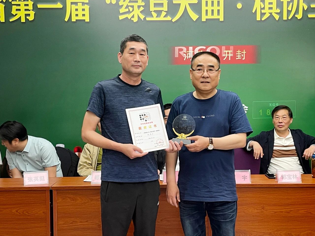 /Uploads/Public/2024-04-27//662c94edde45c.jpg /Uploads/Public/2024-04-27//662c94edde45c.jpg