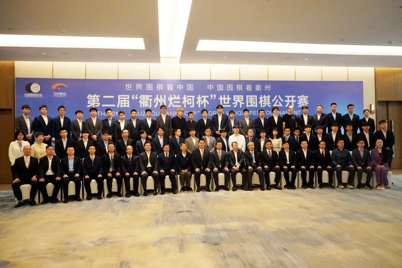 /Uploads/Public/2024-04-30//663049e1731d9.jpg /Uploads/Public/2024-04-30//663049e1731d9.jpg