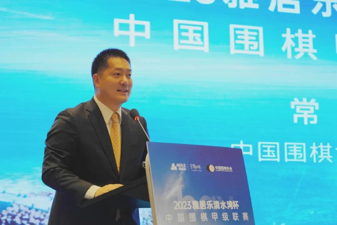 /Uploads/Public/2024-04-30//66304b8b04eda.jpg /Uploads/Public/2024-04-30//66304b8b04eda.jpg