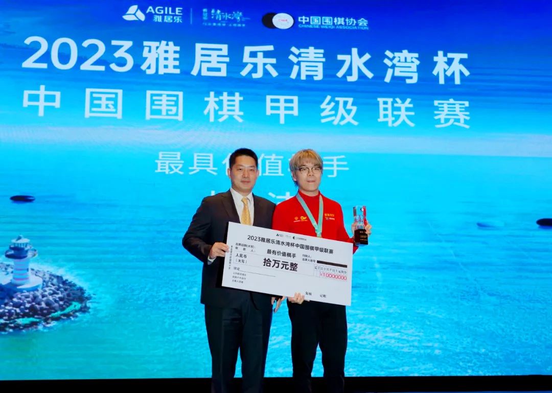 /Uploads/Public/2024-04-30//66304badd616f.jpg /Uploads/Public/2024-04-30//66304badd616f.jpg