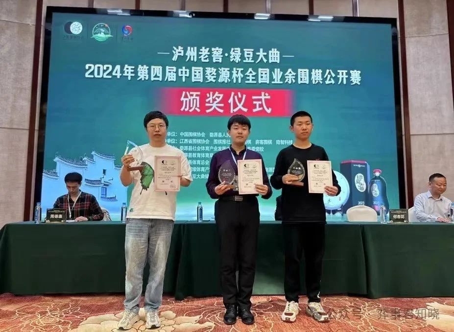 /Uploads/Public/2024-04-30//66304c1ce95d0.jpg /Uploads/Public/2024-04-30//66304c1ce95d0.jpg