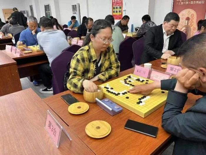 /Uploads/Public/2024-04-30//6630b5366bb60.jpg /Uploads/Public/2024-04-30//6630b5366bb60.jpg