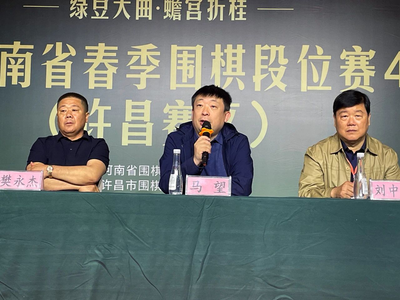 /Uploads/Public/2024-05-07//6639803367252.jpg /Uploads/Public/2024-05-07//6639803367252.jpg