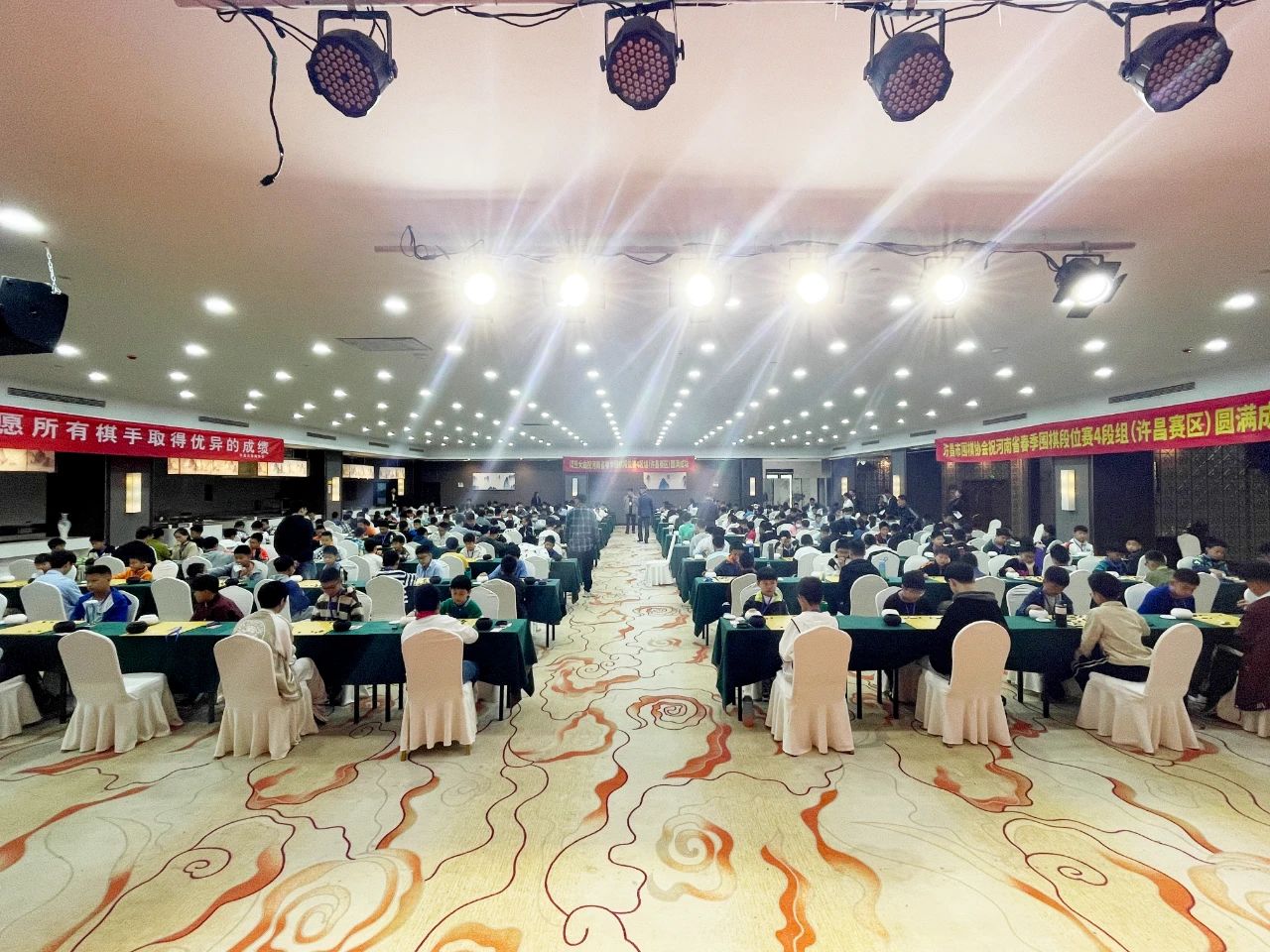 /Uploads/Public/2024-05-07//663980526a628.jpg /Uploads/Public/2024-05-07//663980526a628.jpg