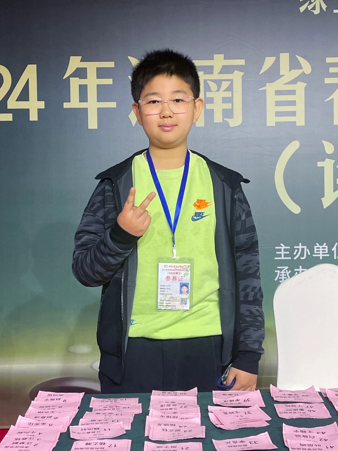 /Uploads/Public/2024-05-07//663980dc377fc.jpg /Uploads/Public/2024-05-07//663980dc377fc.jpg