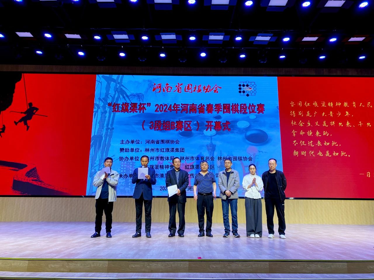 /Uploads/Public/2024-05-09//663c278b2ea95.jpg /Uploads/Public/2024-05-09//663c278b2ea95.jpg