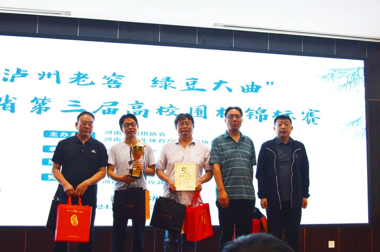 /Uploads/Public/2024-05-22//664d44a6678ce.jpg /Uploads/Public/2024-05-22//664d44a6678ce.jpg