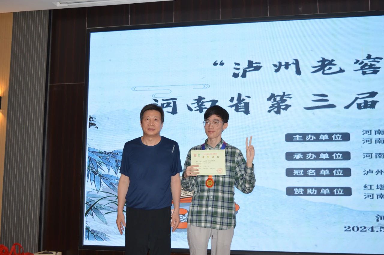 /Uploads/Public/2024-05-22//664d44d83beed.jpg /Uploads/Public/2024-05-22//664d44d83beed.jpg