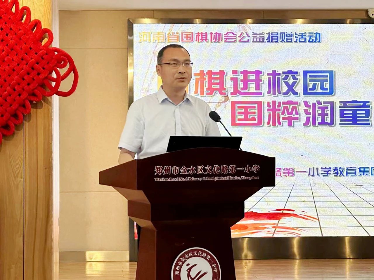 /Uploads/Public/2024-05-30//6657d1b24ebfb.jpg /Uploads/Public/2024-05-30//6657d1b24ebfb.jpg