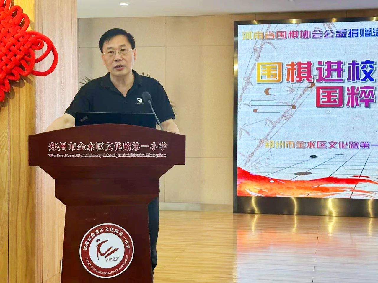 /Uploads/Public/2024-05-30//6657d1d3075ab.jpg /Uploads/Public/2024-05-30//6657d1d3075ab.jpg