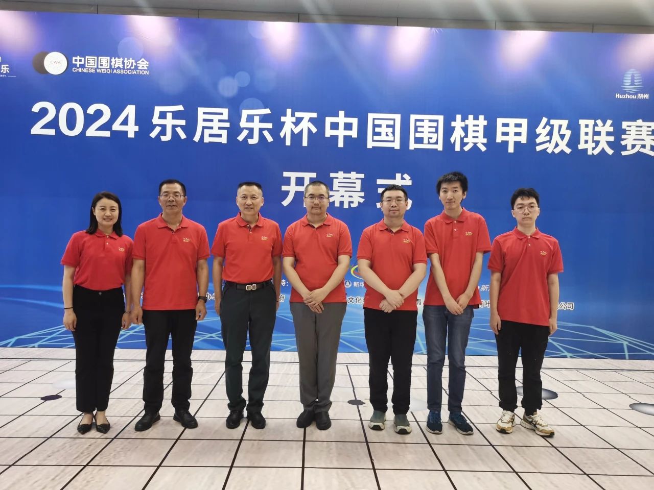 /Uploads/Public/2024-05-30//6657d4d80c320.jpg /Uploads/Public/2024-05-30//6657d4d80c320.jpg