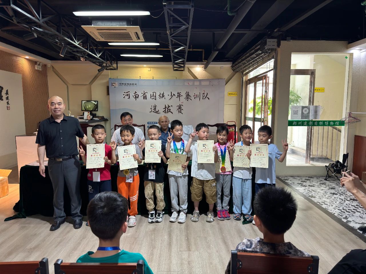 /Uploads/Public/2024-05-30//6657e6ae02fd1.jpg /Uploads/Public/2024-05-30//6657e6ae02fd1.jpg