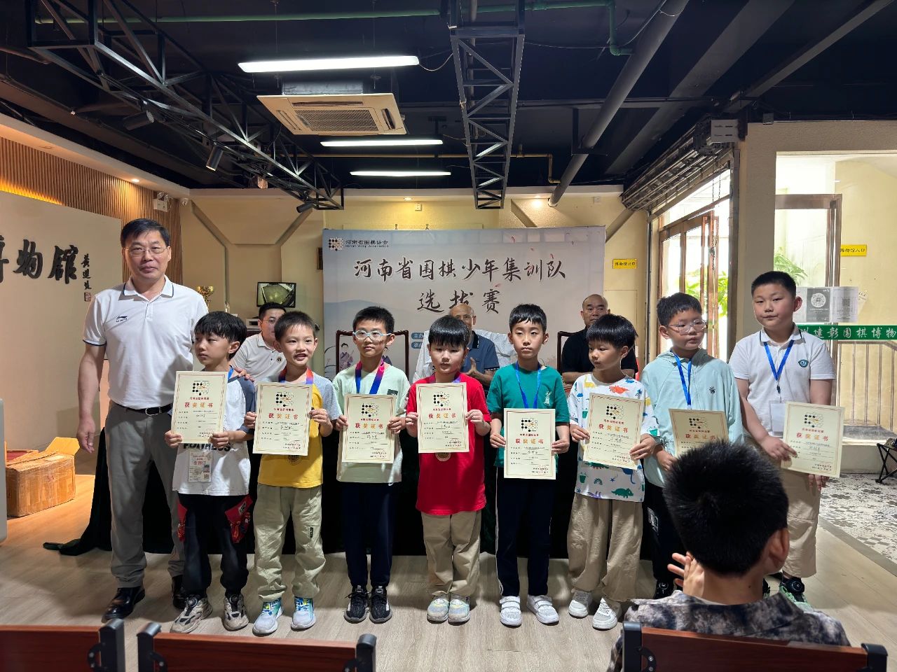 /Uploads/Public/2024-05-30//6657e6bc7c81b.jpg /Uploads/Public/2024-05-30//6657e6bc7c81b.jpg