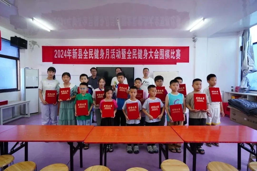 /Uploads/Public/2024-05-30//6657e7810af87.jpg /Uploads/Public/2024-05-30//6657e7810af87.jpg