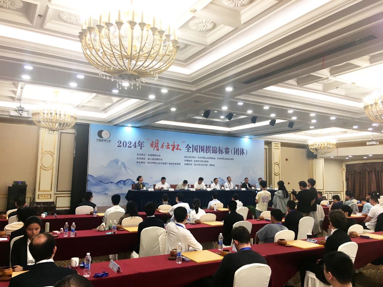 /Uploads/Public/2024-06-11//6667aa3c73dc4.jpg /Uploads/Public/2024-06-11//6667aa3c73dc4.jpg