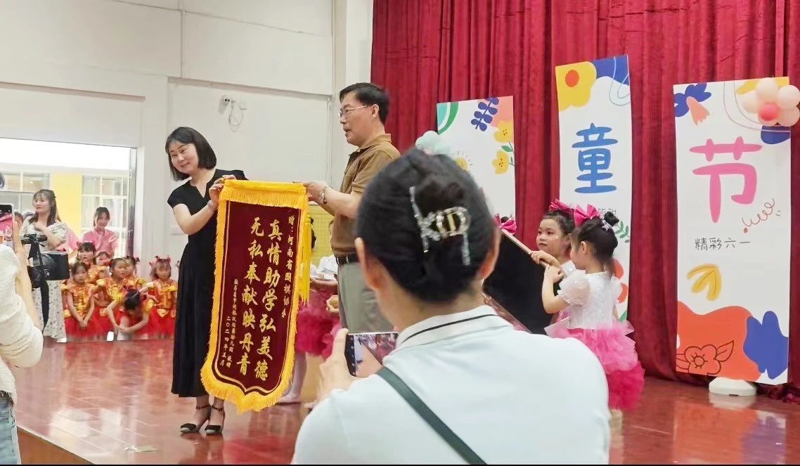 /Uploads/Public/2024-06-11//6667ac76a951a.jpg /Uploads/Public/2024-06-11//6667ac76a951a.jpg