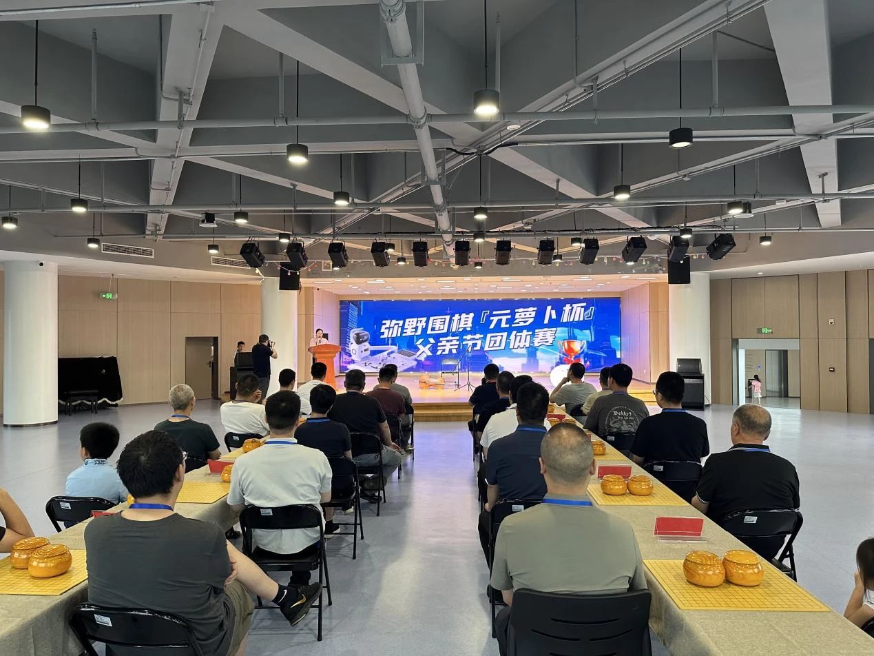 /Uploads/Public/2024-06-25//667a1c0d36165.jpg /Uploads/Public/2024-06-25//667a1c0d36165.jpg