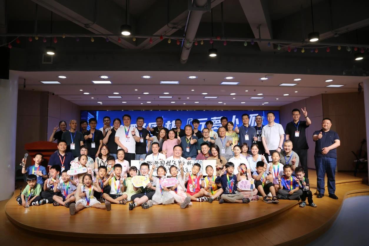 /Uploads/Public/2024-06-25//667a1c27e12dc.jpg /Uploads/Public/2024-06-25//667a1c27e12dc.jpg