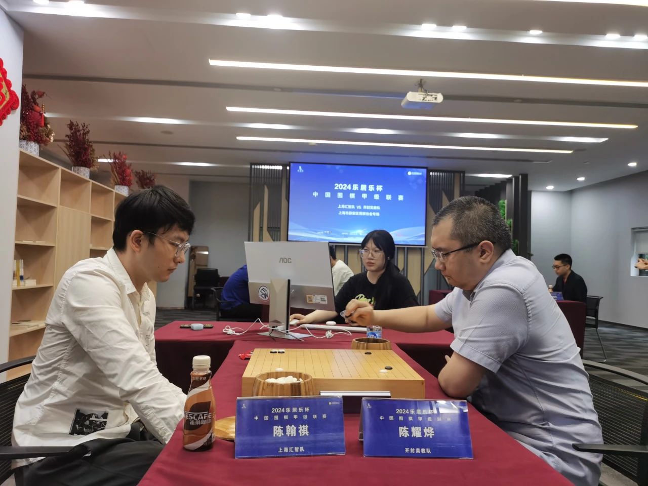 /Uploads/Public/2024-06-25//667a1df9e8dc5.jpg /Uploads/Public/2024-06-25//667a1df9e8dc5.jpg