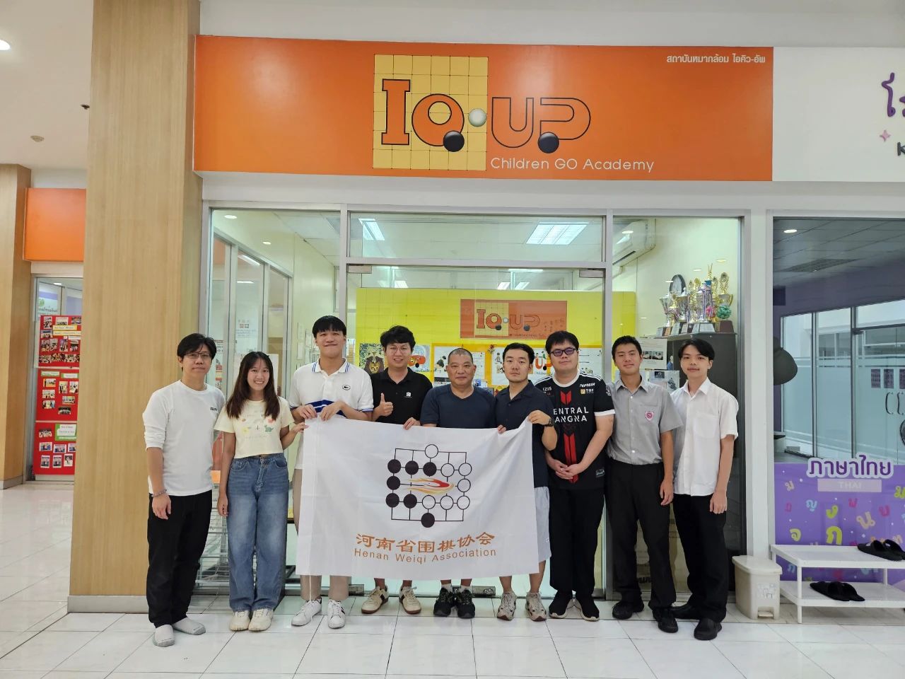 /Uploads/Public/2024-09-18//66ea3cedc0b08.jpg /Uploads/Public/2024-09-18//66ea3cedc0b08.jpg